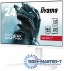 Monitor 24 cale GB2470HSU-W6 0.2ms, IPS, DP, HDMI, 180Hz, 300cd