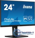 Monitor 24 cale XUB2497HSU-B2 IPS, HDMI, DP, 2x2W, 2xUSB, Pivot, HAS(150mm) /5y/