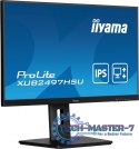 Monitor 24 cale XUB2497HSU-B2 IPS, HDMI, DP, 2x2W, 2xUSB, Pivot, HAS(150mm) /5y/