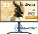 Monitor 27 cali GB2795HSU-B1 0.2ms, VA, DP, HDMI, 280Hz