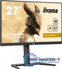 Monitor 27 cali GB2795HSU-B1 0.2ms, VA, DP, HDMI, 280Hz