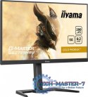 Monitor 27 cali GB2795HSU-B1 0.2ms, VA, DP, HDMI, 280Hz