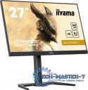 Monitor 27 cali GB2795HSU-B1 0.2ms, VA, DP, HDMI, 280Hz
