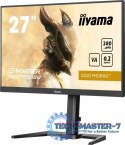 Monitor 27 cali GB2795HSU-B1 0.2ms, VA, DP, HDMI, 280Hz