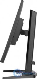 Monitor 27 cali GB2795HSU-B1 0.2ms, VA, DP, HDMI, 280Hz