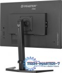Monitor 27 cali GB2795HSU-B1 0.2ms, VA, DP, HDMI, 280Hz
