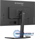 Monitor 27 cali GB2795HSU-B1 0.2ms, VA, DP, HDMI, 280Hz