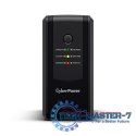 Zasilacz awaryjny UPS UT650EG 650VA/360W 4ms/AVR/3xSchuko/RJ11/RJ45