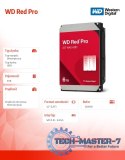 Dysk HDD Red Pro 6TB 3,5 265 MB SATAIII WD6005FFBX
