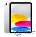 IPad 10.9 cala Wi-Fi 64GB Srebrny