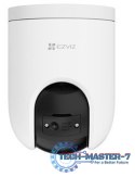 Kamera IP H8C Pro 4K