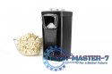 Urządzenie do popcornu BXPC1100