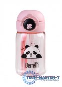 Butelka na wodę BR-0237 360 ml