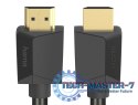Kabel HDMI 2.1 ultra high speed 8k 2m