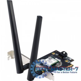 Karta sieciowa PCI-E WiFi 7 PCE-BE6500