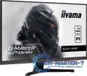 Monitor 27 cali G2745HSU-B2 IPS,FHD,100Hz,1ms,2xUSB,300cd