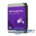Dysk twardy Purple Pro 12TB 3,5 256MB SATAIII