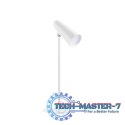 Lampka przenośna Flexible Rechargeable