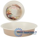 Blacha do pieczenia tortownica forma okrągła do tortów tart guiche 26cm brązowa
