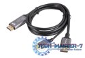 Kabel HDMI(M)-Displayport(M) 1M 4K czarny