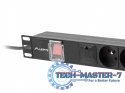 Listwa zasilająca rack PDU 19 cali 1U 16A 5x230V 2m czarna C14