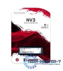 Dysk SSD NV3 4TB M.2 2280 PCI-e 4.0 NVMe 6000/5000