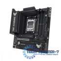 Płyta głowna TUF GAMING B850M-PLUS