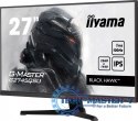 Monitor 27 cali G2745QSU-B2,IPS,QHD,100Hz,1ms,2xUSB,300cd