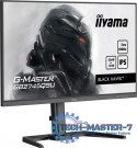 Monitor 27 cali GB2745QSU-B2,IPS,QHD,100Hz,1ms,2xUSB,300cd