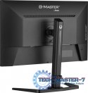 Monitor 27 cali GB2745QSU-B2,IPS,QHD,100Hz,1ms,2xUSB,300cd