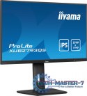 Monitor 27 cali XUB2793QS-B7,IPS,QHD,HAS(150mm),100Hz,300cd