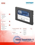 Dysk SSD 1TB P210 520/430 MB /s SATA III 2.5