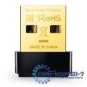 Karta sieciowa Archer T2U USB Nano AC600