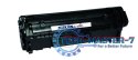 Toner do Canon FX10 TC-FX10N BK 100% nowy