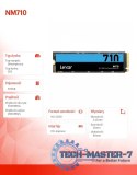 Dysk SSD NM710 500GB NVMe M.2 2280 5000/2600MB/s