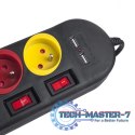 Listwa zasilająca z wyłącznikami 4 gniazda + 2xUSB przedłużacz MCE229B Czarna