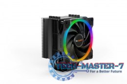 Chłodzenie CPU Pure Rock 2 FX BK033