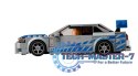 Klocki Speed Champions 76917 Nissan Skyline GT-R