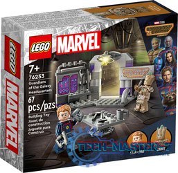 LEGO LEGO