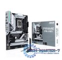 Płyta główna PRIME Z790-P WIFI s1700 4DDR5 HDMI/DP ATX