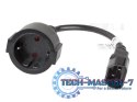 Przedłużacz kabla zasilającego IEC 320 C14 - Schuko 20cm czarny