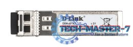 Transceiver SFP+ 10GBASE-SR DEM-431XT