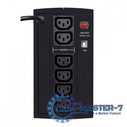 UPS DUO 850 AVR USB
