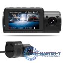Wideorejestrator 5903887376105 VANTRUE