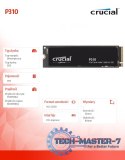 Dysk SSD P310 1TB M.2 NVMe PCIe 4.0 2280 7100/6000