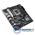 Płyta główna PRIME H810M-A-CSM