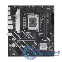 Płyta główna PRIME H810M-A-CSM