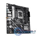 Płyta główna PRIME H810M-A WIFI s1851 XDDR5 USBC mATX