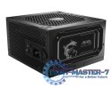 Zasilacz MAG A850GL PCIE5 II 850 W 80 Plus Gold Full Modular