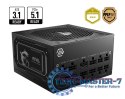 Zasilacz MAG A850GL PCIE5 II 850 W 80 Plus Gold Full Modular